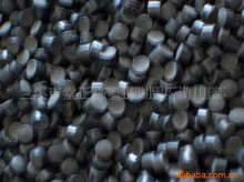 供應(yīng)PVC消光、彈性粒子、膠粒、顆粒(圖)、環(huán)保、不含鄰苯_供應(yīng)產(chǎn)品_蘭溪市堂正格塑膠制品廠.