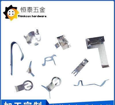 【批量生產車充彈片批發(fā) 車充負極單邊彈片 車充五金彈片 量大】價格_廠家_圖片 -