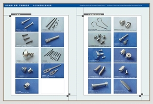 產品展示之三,華人螺絲網提供各種產品展示之三報價、價格、生產廠家、供應商-HK榮興公司;威信柏五金制品廠