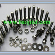 河北宸赫五金制品廠