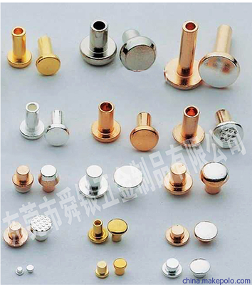 供應(yīng)舜銀001鉚釘觸點 優(yōu)質(zhì)舜銀鉚釘觸點產(chǎn)品供應(yīng)廠家圖片,供應(yīng)舜銀001鉚釘觸點 優(yōu)質(zhì)舜銀鉚釘觸點產(chǎn)品供應(yīng)廠家圖片大全,東莞市舜銀五金制品-8-