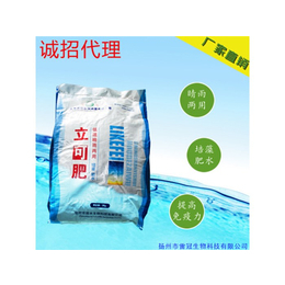 雷冠生物池塘肥水產(chǎn)品，科學(xué)養(yǎng)魚好幫手