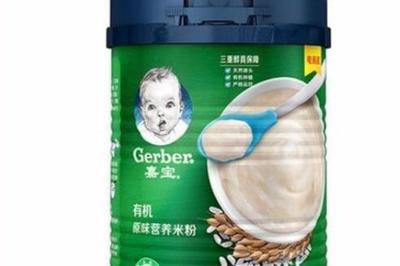 母嬰加盟大項目考察 為什么萌貝樹母嬰生活館是首選之一？