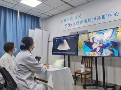 上海電信 創新加速，5G應用“朋友圈”持續擴容